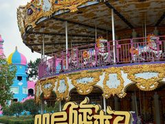 -南京银杏湖乐园