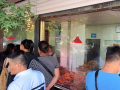 -土门八珍烤鸡腊味店(土门老店)