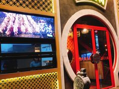 门面-京韵胡同·酱香羊蝎子火锅涮肉(长寿路店)