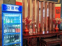 -鑫龙火锅城(青岛分店)