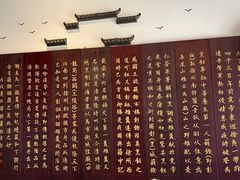 -许老八包子铺(回龙窝店)