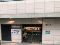 -RIVIERA 松鹤楼(外滩店)