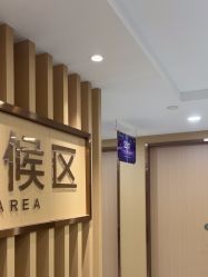 -南京康美美容医院·旗舰店