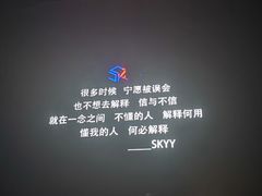 -香港新曜记茶餐厅(星耀城店)