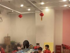 -蕃茄田艺术(普陀长风大悦城中心)