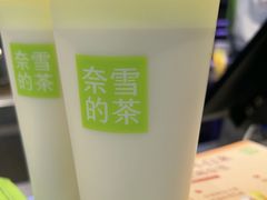 -鞍山万达广场