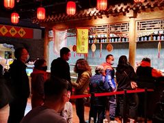 -和平菓局(王府井店)