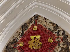 -圣龙馨水匯