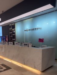 -杭州米兰柏羽医疗美容医院