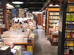 -西西弗书店＆矢量咖啡(花园城店)