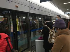 -华西坝(地铁站)