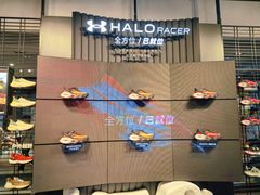 -UNDER ARMOUR(淮海755店)