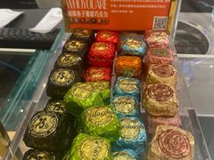 -VENCHI 闻绮(北京汉光店)