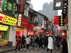 -费大厨辣椒炒肉(太平老街店)