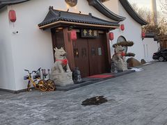 -会宾园·云山宴中餐