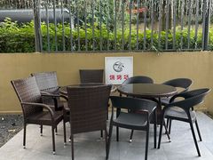 -台山颐和温泉城