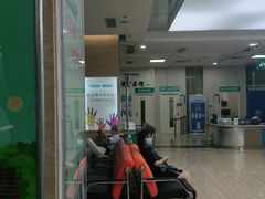 -广州仁爱天河医院体检中心