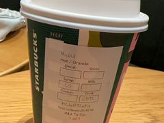 -星巴克臻选店(澳门伦敦人店)