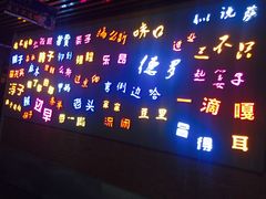 -吉庆街美食广场