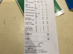 -宣武小院涮肉(前门店)