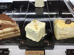 -原麦世家(府琛大厦店)