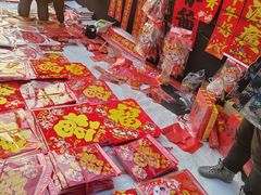 -李村大集