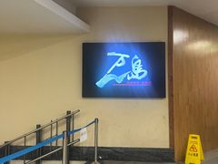 -万岛日本料理铁板烧(梅赛德斯奔驰店)