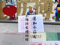-人民广场