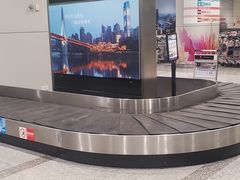 -重庆江北国际机场-T2航站楼
