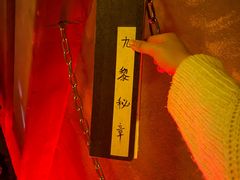 -Xcape异时刻密室逃脱真人NPC(新世界百货崇文店)