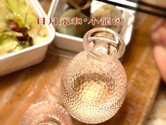 -日月永和中国餐饮名店(东湖店)