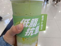 -树夏(来福士店)