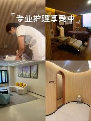 -北京嘉禾国际母婴产后康复中心(南苑中心店)