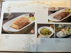 -功德林(南京西路店)