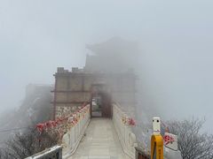 -鸡鸣山旅游景区