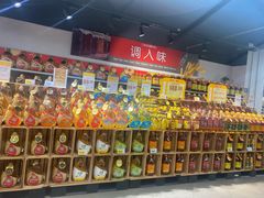 -嘉荣SPAR超市(家和城广场店)