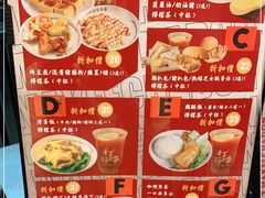 -孖记茶档·热腾茶餐(荔湾领展广场店)
