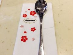-哈根达斯(虹口店)