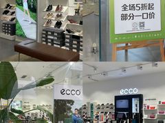 -首创奥特莱斯(西安店)