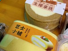 芝士小被-樂姿生活(万达广场店)