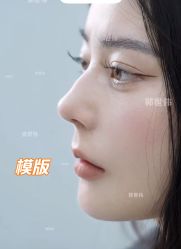 -深圳艺星医疗美容医院