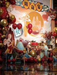 点击看大图 -米迪婚礼