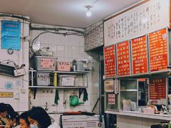 -南宁市连升风味小吃店
