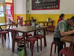 -万红路羊汤烧饼店(将台路店)