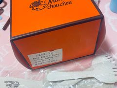 -檬舒舒MonChouChou(久光百货店)