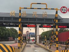 -扬州狮子楼·非遗淮扬菜(东关街店)
