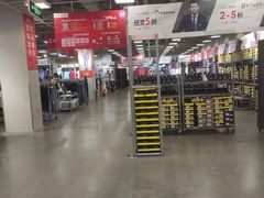 -上品折扣(回龙观店)