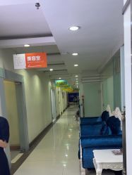 -青岛诺德医学美容医院