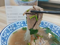 -丰登陕西水盆牛羊肉·泡馍