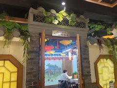 -津沽小院(天津之眼店)